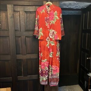 Natori Chinese print pajamas